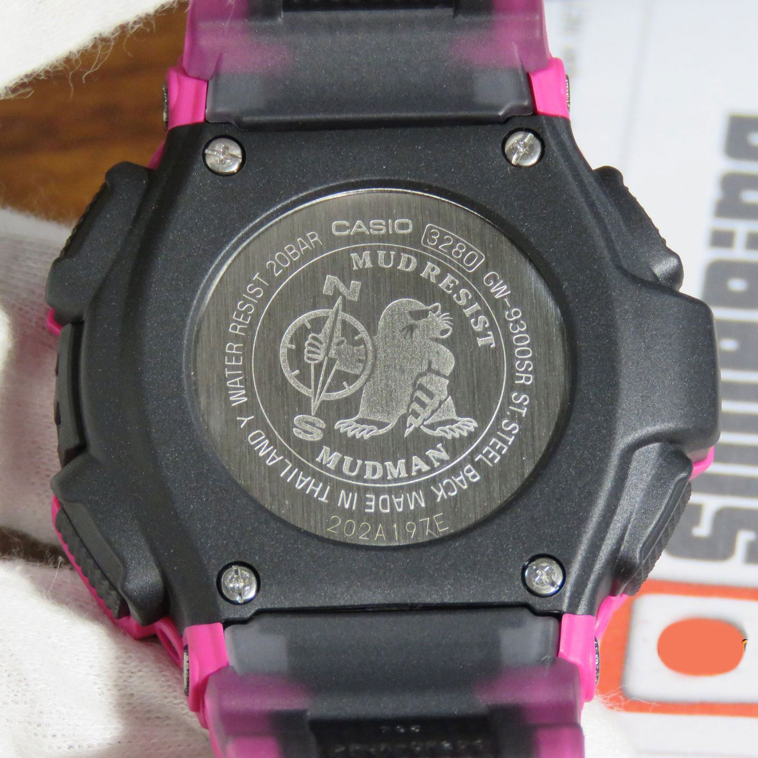 CASIO G-Shock GW-9300SR-4E