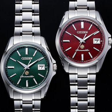 Предназначенная для японского рынка коллекция Citizen Chronomaster пополнилась лимитированной версией часов Washi Dial. Это модель часов с циферблатом повторяющим фактуру японской бумаги «Васи». 

