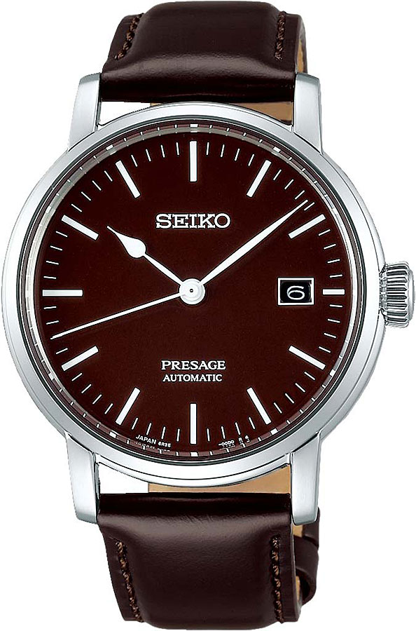 SEIKO SPB115J1