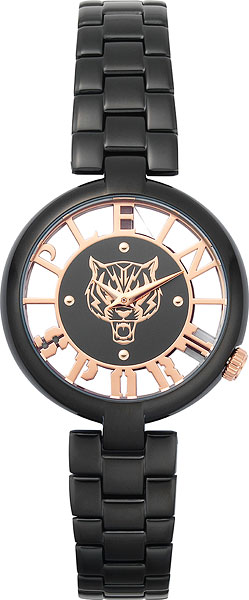 PHILIPP PLEIN PSMBA0523