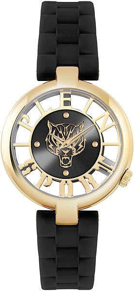 PHILIPP PLEIN PSMBA1323