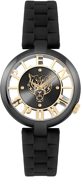 PHILIPP PLEIN PSMBA0923