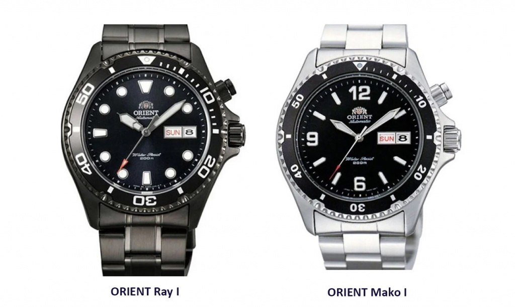 Orient Ray I и Orient Mako I