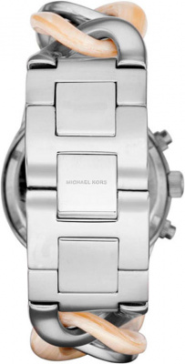 MICHAEL KORS MK4263