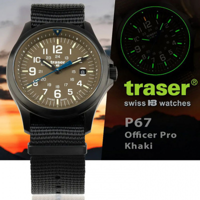 TRASER TR.111075