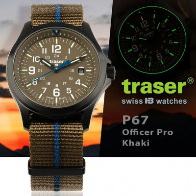 TRASER TR.111074