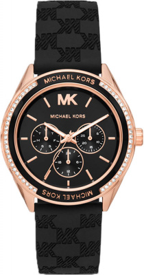 MICHAEL KORS MK7266